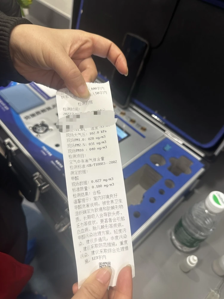 墙面4.jpg