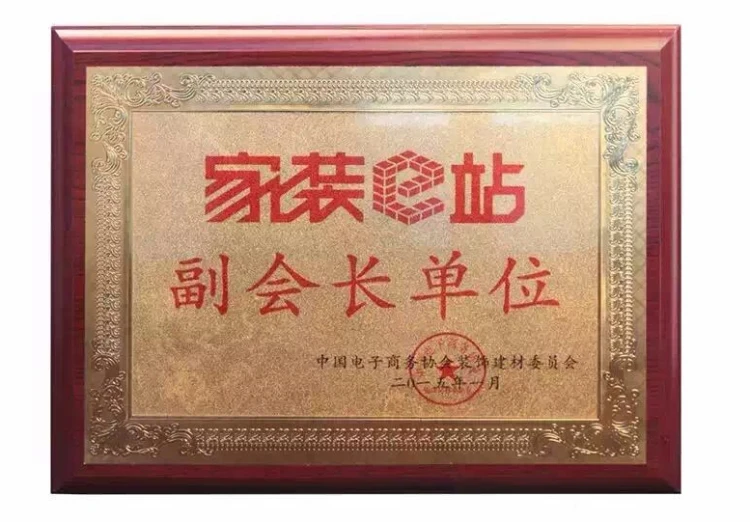 微信图片_20260610141754_356_70.jpg
