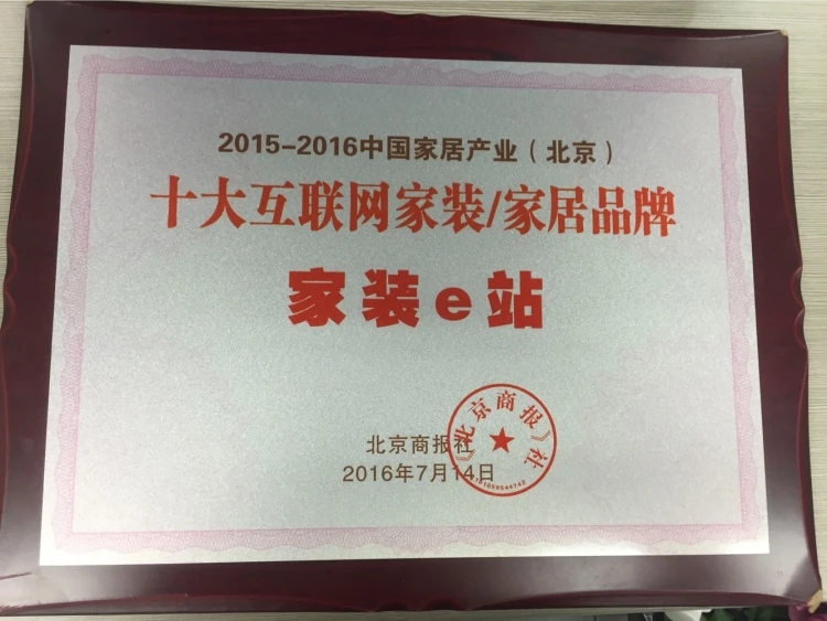 微信图片_20260610141902_359_70.jpg