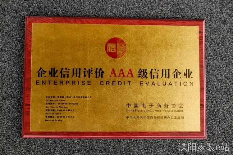 微信图片_20260610141711_355_70.jpg