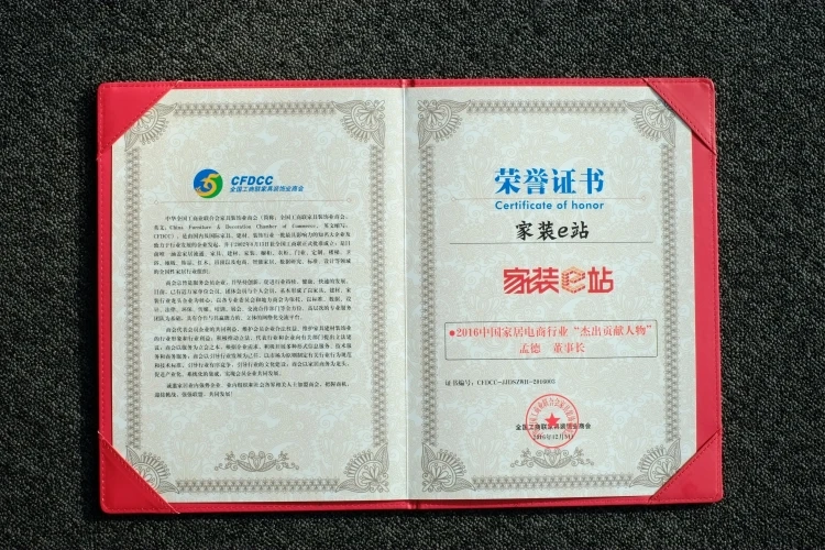 微信图片_20260610141906_362_70.jpg