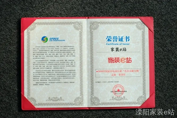 微信图片_20260610141906_362_70.jpg