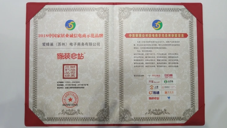 微信图片_20260610141919_374_70.jpg
