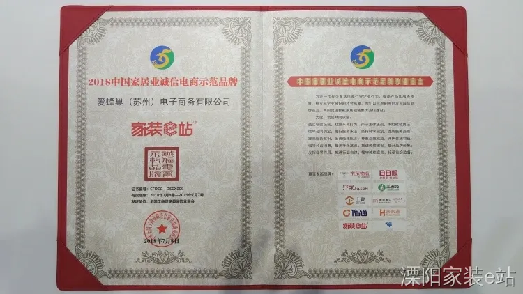 微信图片_20260610141919_374_70.jpg