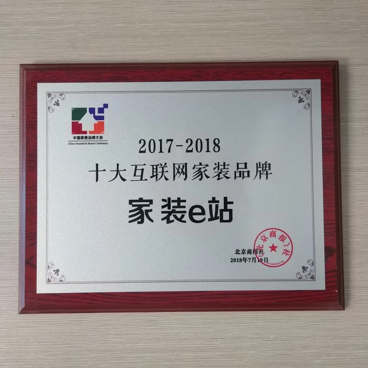 微信图片_20260610141917_373_70.jpg