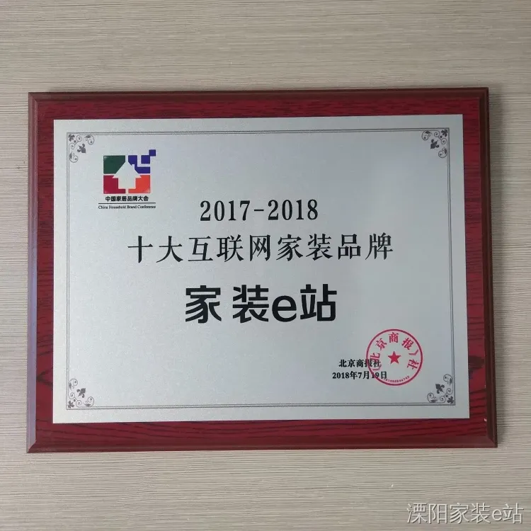 微信图片_20260610141917_373_70.jpg