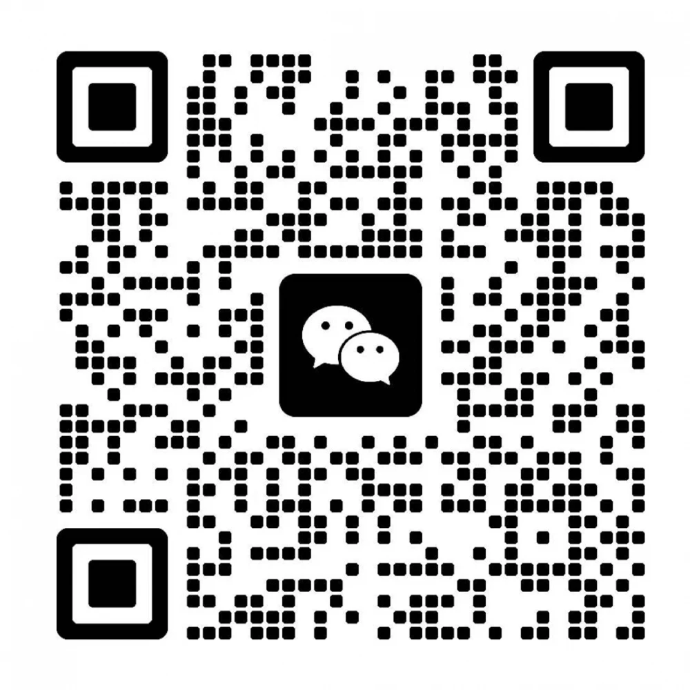 公众号