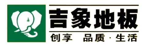 吉象地板