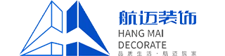 浙江航迈装饰工程有限公司