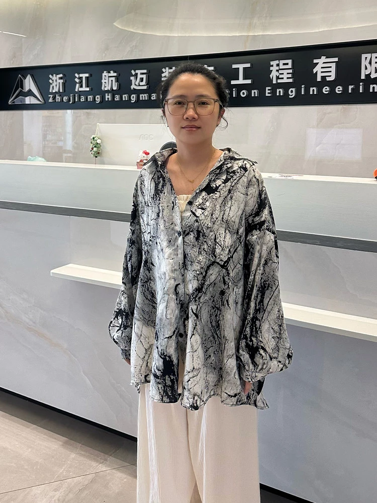 沈欣云