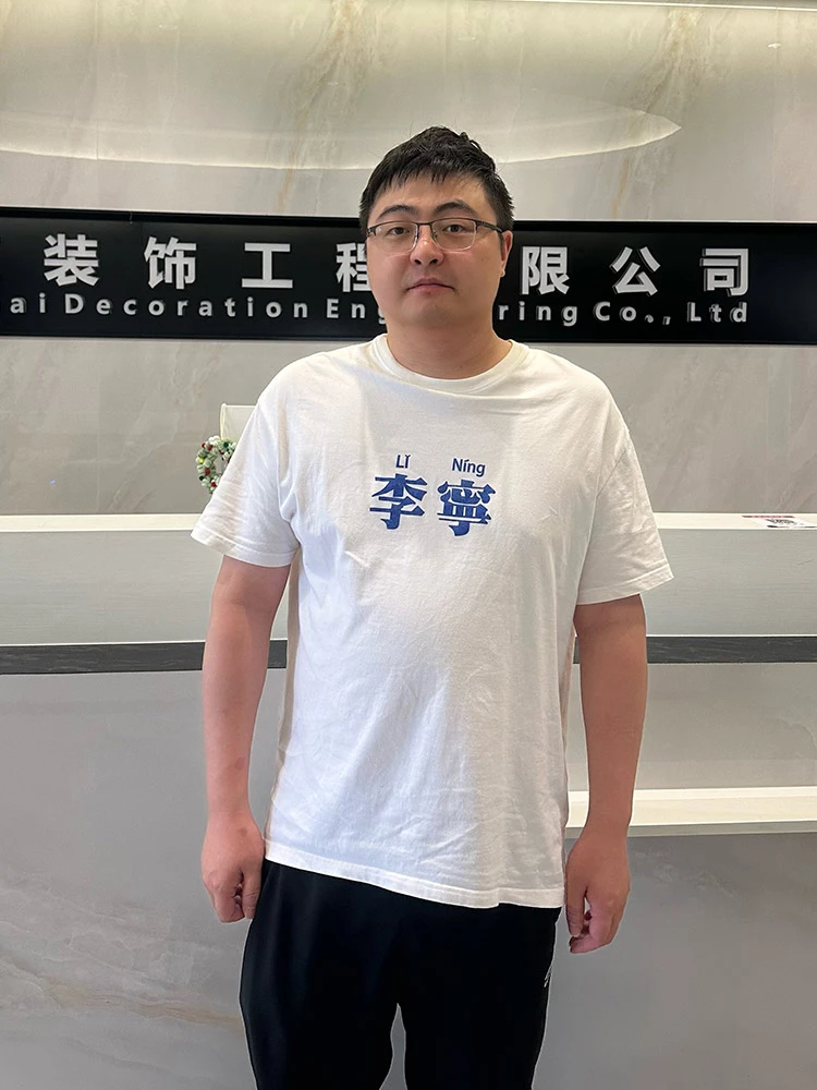 喻垚烽