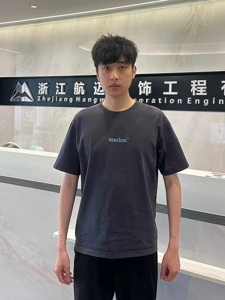 蒋文斌