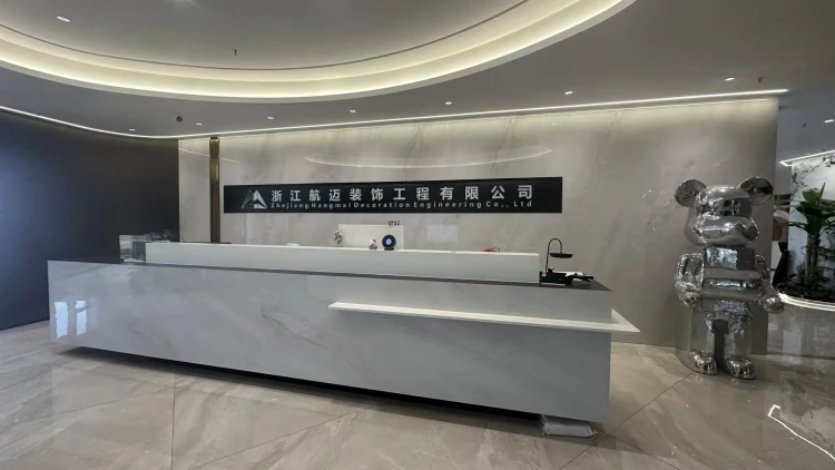 公司前台 (2).jpg
