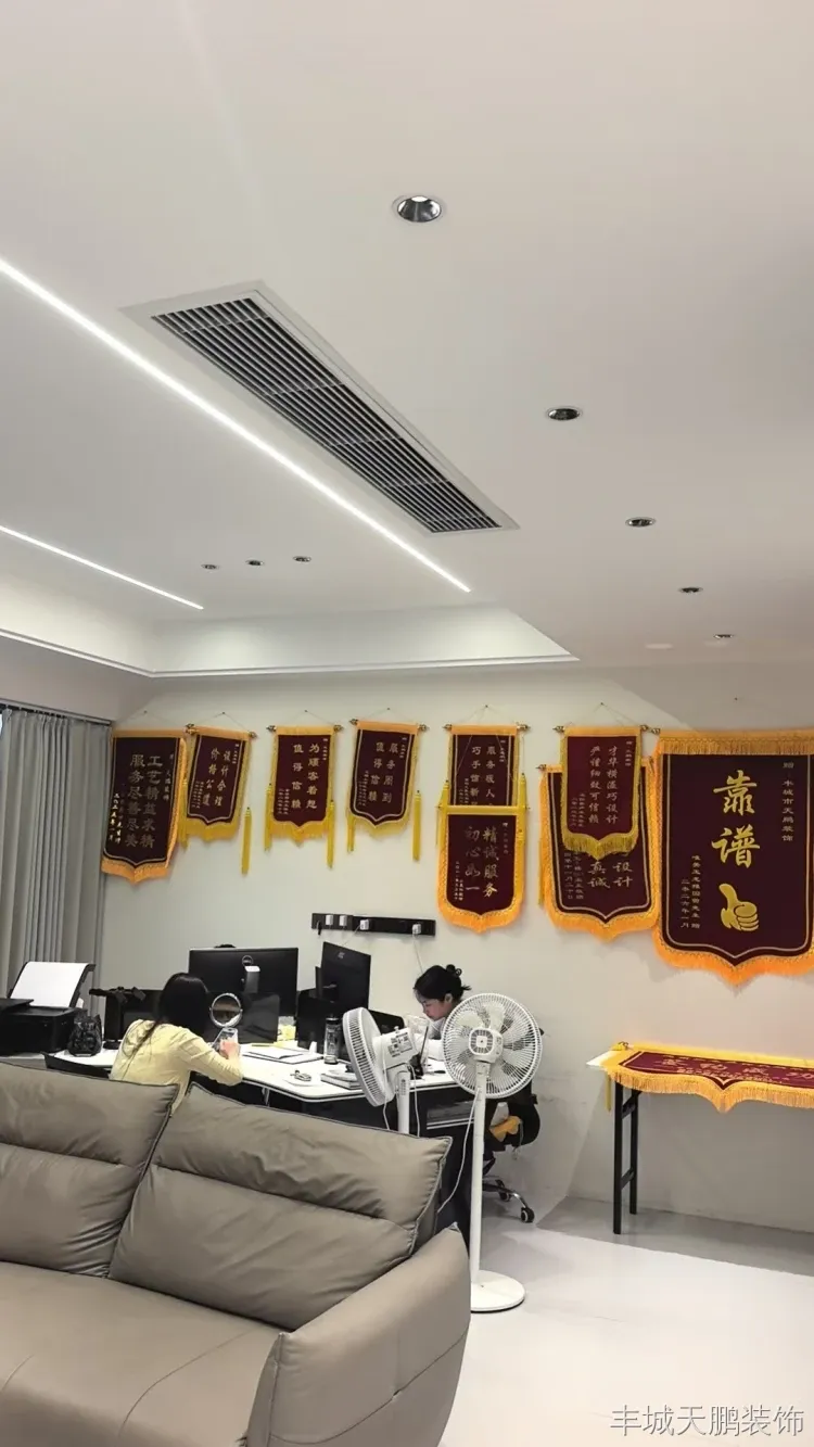 2026丰城大宅别墅装修口碑优选 丰城天鹏装饰核心优势全面拆解
