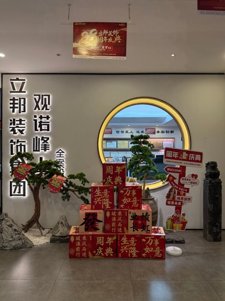 漳州锦绣碧湖别墅户型挑高空间改造设计案例