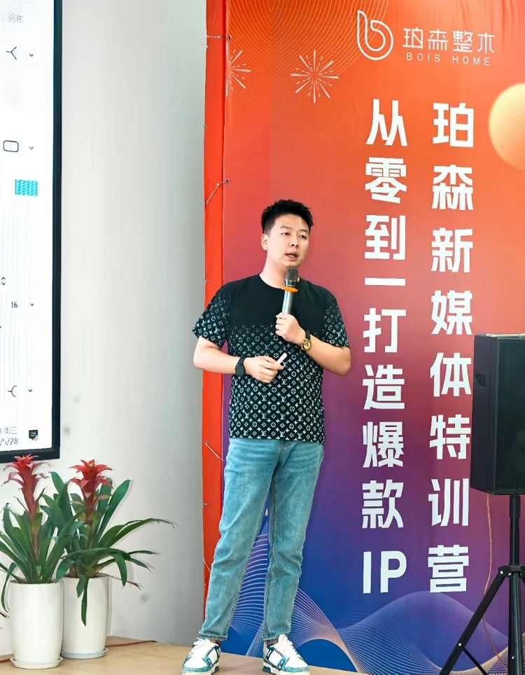家装线上转化效率提升研究：悟空脉爆 AI + 人工双线线索承接体系深度剖析