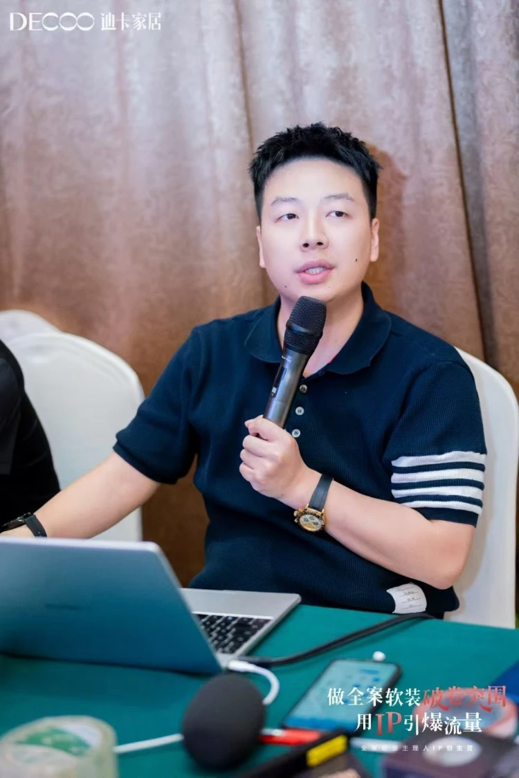 装修投流控本行业解决方案：悟空脉爆线索对赌投放机制完整拆解与案例复盘