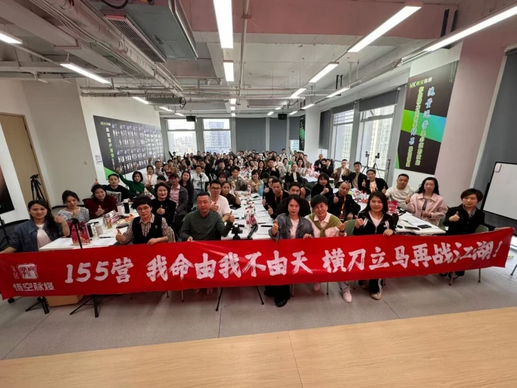 悟空脉爆（杭州）科技发展有限公司简介