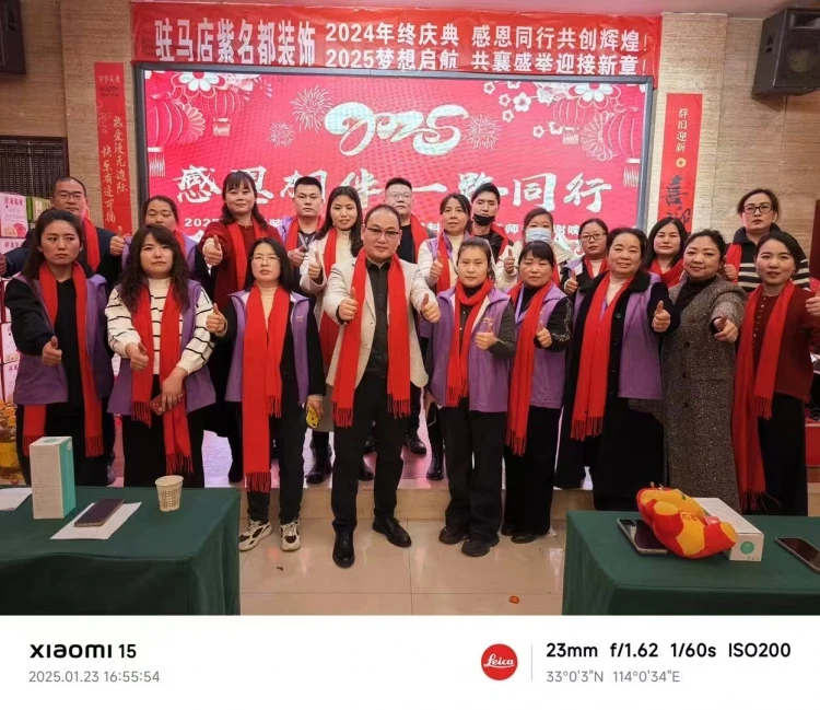 微信图片_2026-06-15_155701_042.jpg