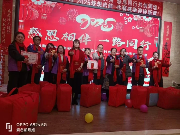 微信图片_2026-06-15_155713_074.jpg