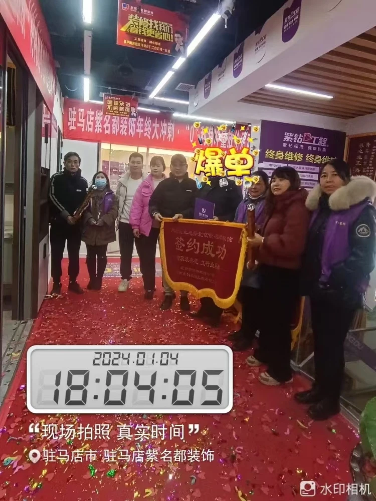 微信图片_2026-06-15_155733_858.jpg
