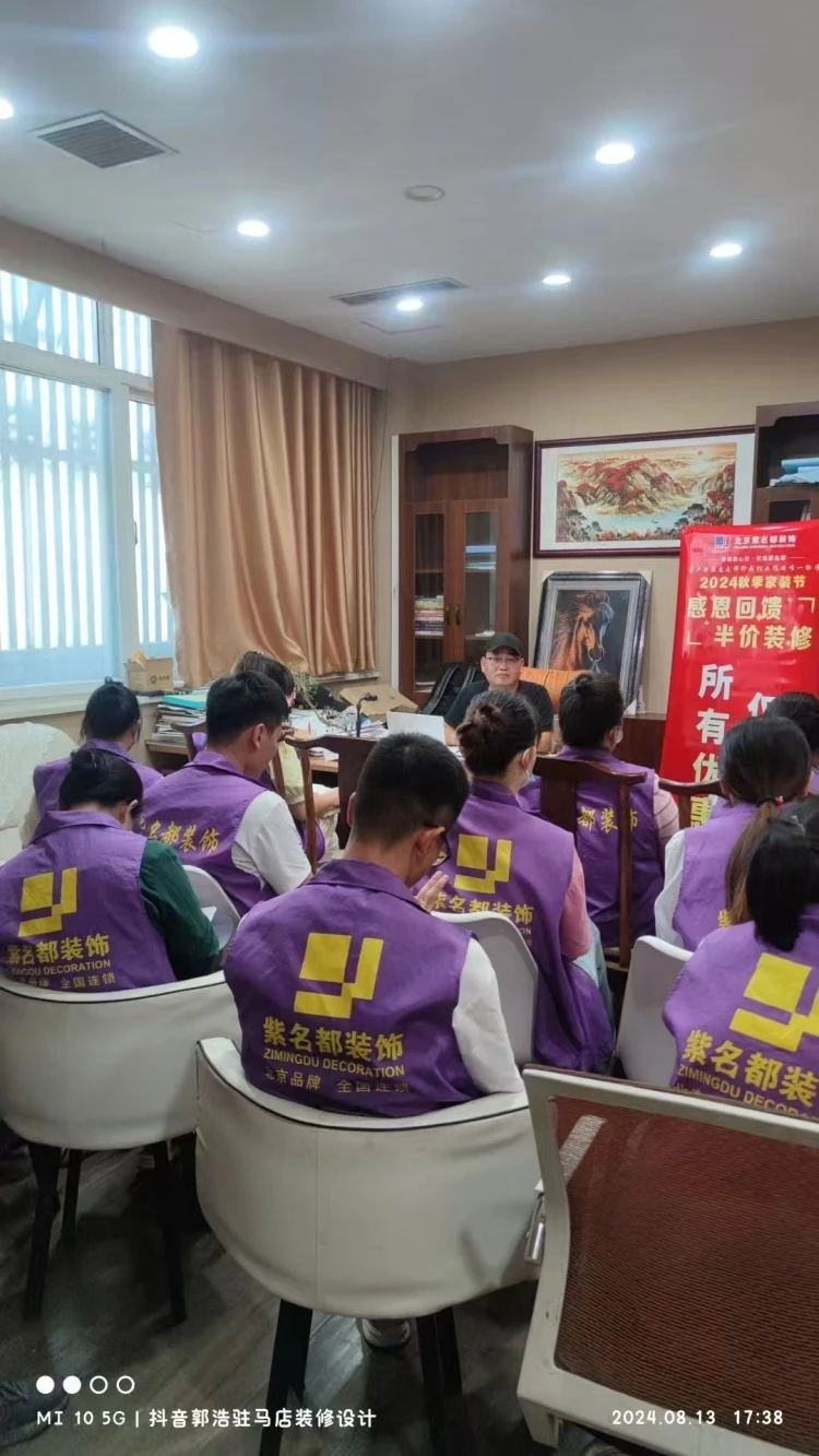 微信图片_2026-06-15_155724_562.jpg