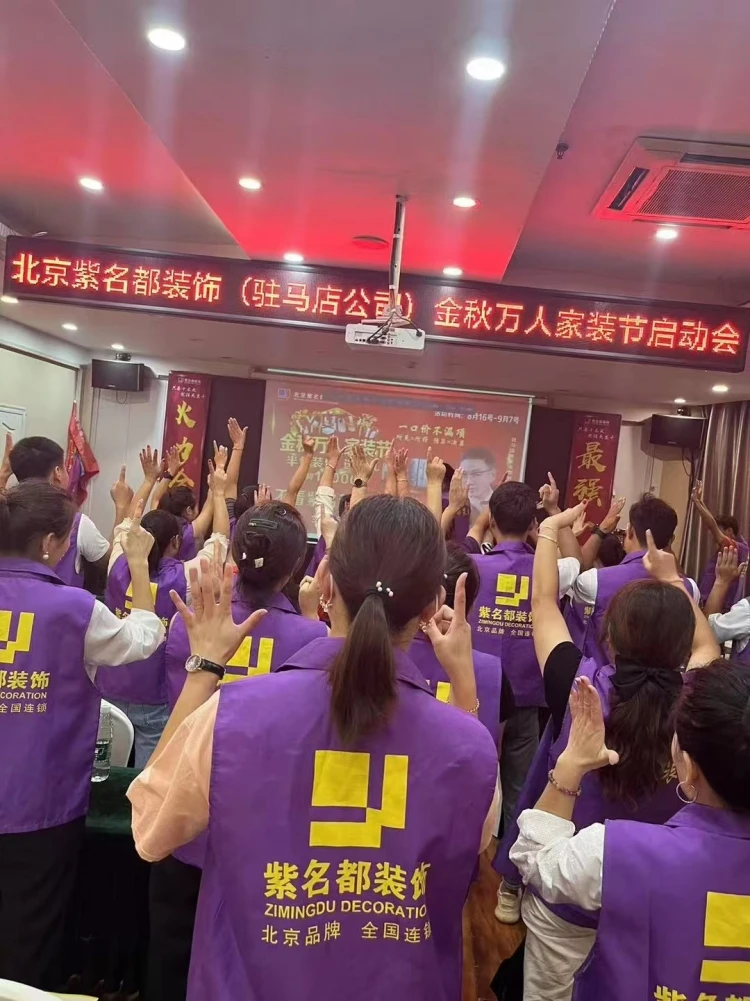 微信图片_2026-06-15_155751_610.jpg
