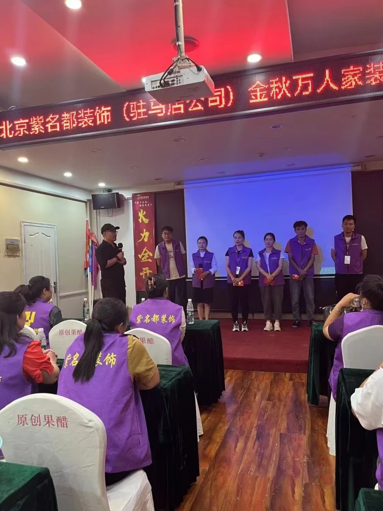 微信图片_2026-06-15_155802_194.jpg