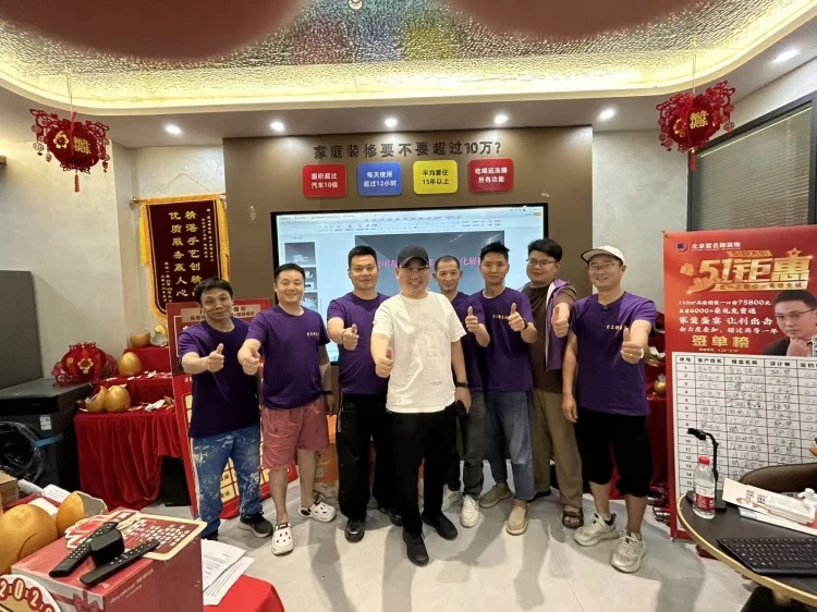 微信图片_2026-06-15_155907_770.jpg