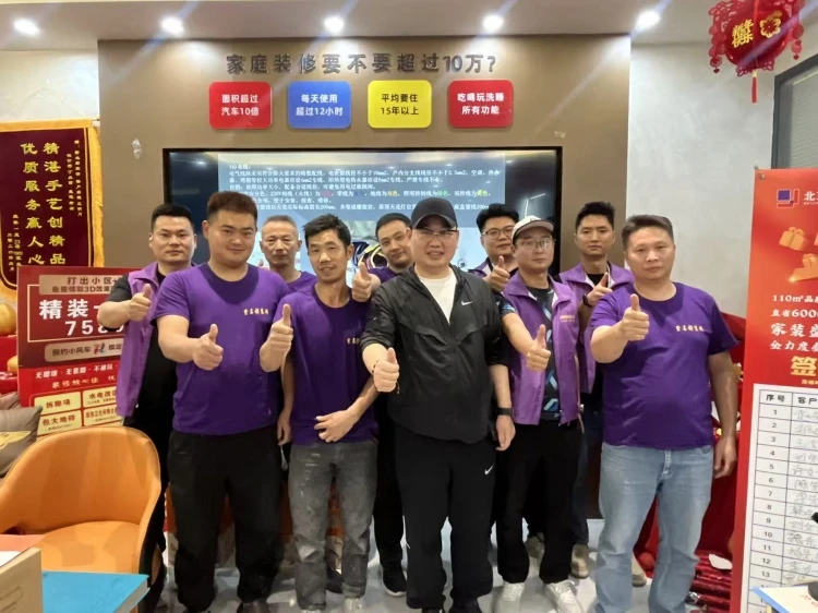 微信图片_2026-06-15_155920_045.jpg