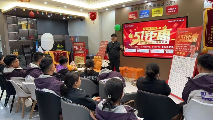 微信图片_2026-06-15_160004_731.jpg