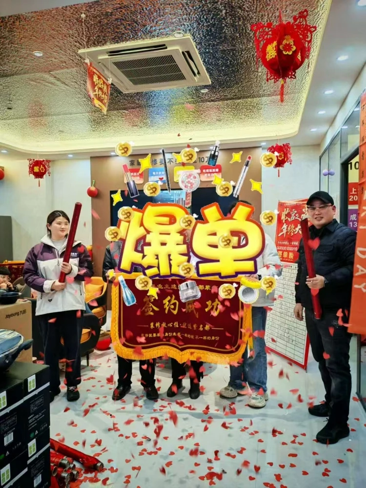 微信图片_2026-06-15_155523_338.jpg 微信图片_2026-06-15_155523_338.jpg