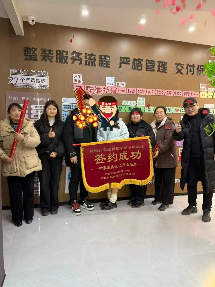 微信图片_2026-06-15_155610_786.jpg 微信图片_2026-06-15_155610_786.jpg
