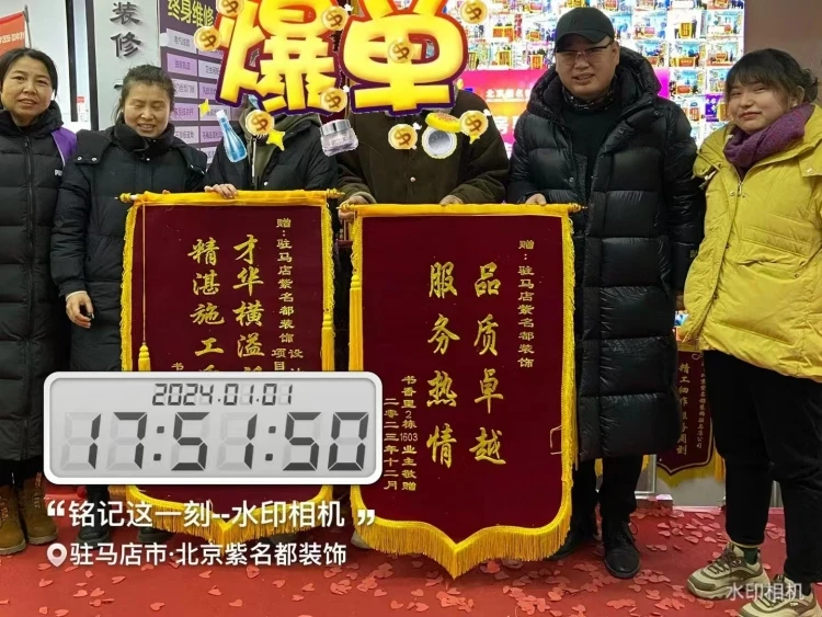 微信图片_2026-06-15_155736_563.jpg 微信图片_2026-06-15_155736_563.jpg