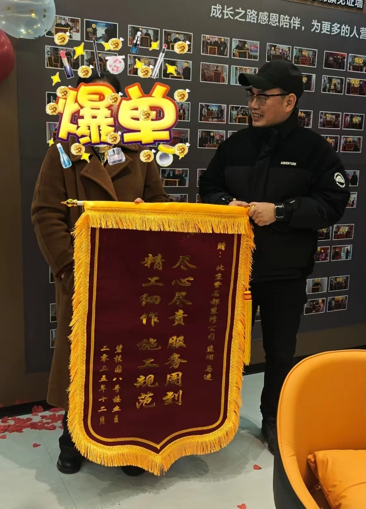 微信图片_2026-06-15_160109_157.jpg 微信图片_2026-06-15_160109_157.jpg
