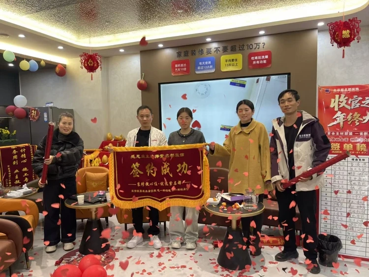 微信图片_2026-06-15_160044_418.jpg 微信图片_2026-06-15_160044_418.jpg