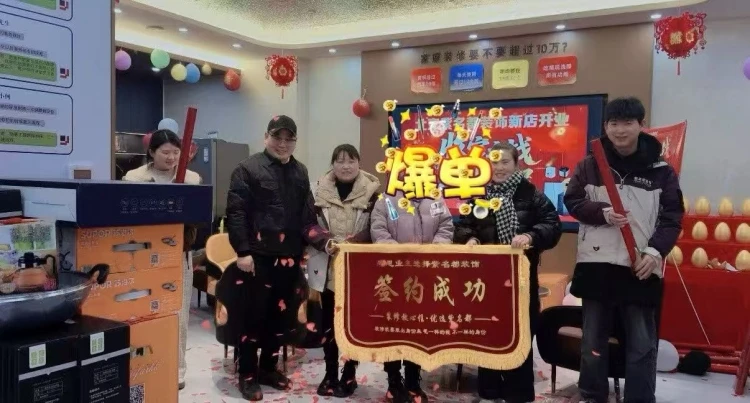 微信图片_2026-06-15_155840_618.jpg 微信图片_2026-06-15_155840_618.jpg