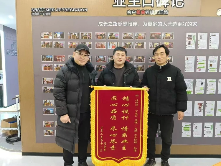 微信图片_2026-06-15_162547_002.jpg