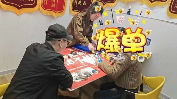 微信图片_2026-06-15_155658_058.jpg 微信图片_2026-06-15_155658_058.jpg