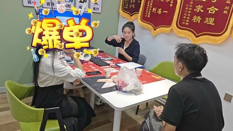 微信图片_2026-06-15_155649_925.jpg 微信图片_2026-06-15_155649_925.jpg