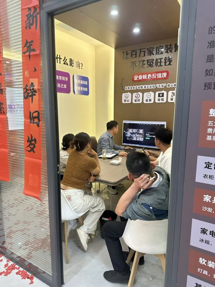 微信图片_2026-06-15_155947_317.jpg 微信图片_2026-06-15_155947_317.jpg