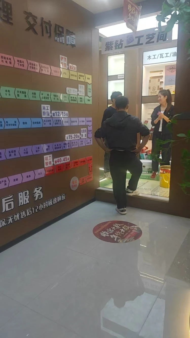 微信图片_2026-06-15_155954_941.jpg 微信图片_2026-06-15_155954_941.jpg