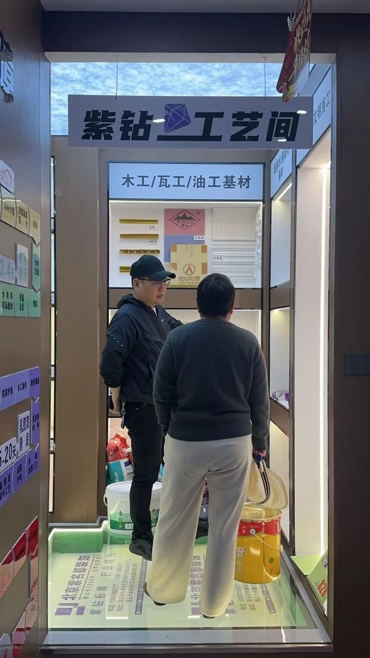 微信图片_2026-06-15_160001_309.jpg 微信图片_2026-06-15_160001_309.jpg
