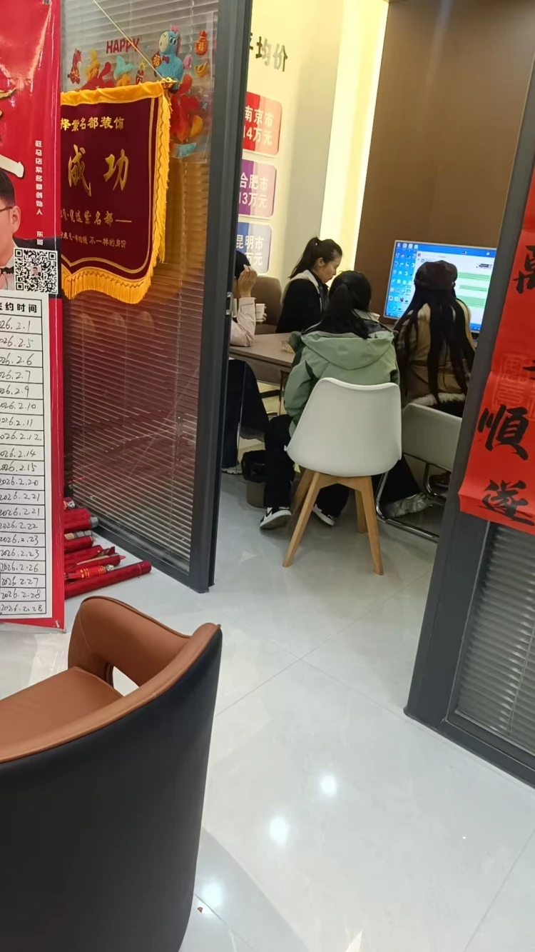 微信图片_2026-06-15_160035_962.jpg 微信图片_2026-06-15_160035_962.jpg