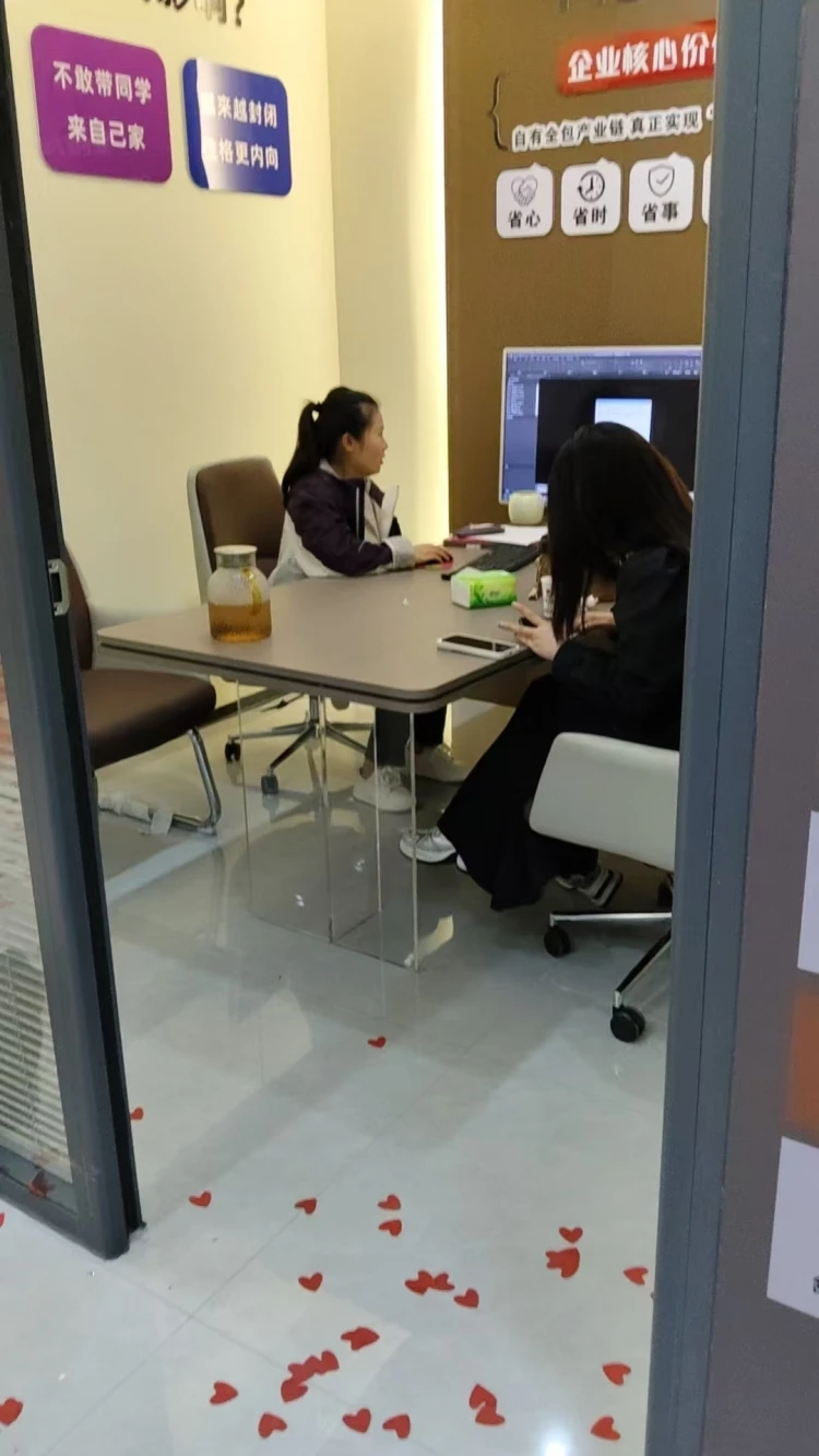 微信图片_2026-06-15_160030_218.jpg 微信图片_2026-06-15_160030_218.jpg