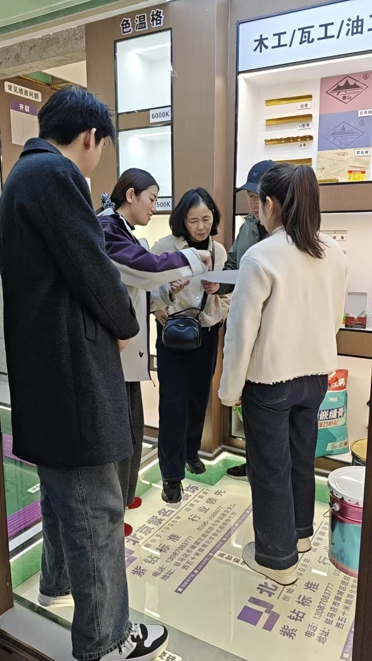 微信图片_2026-06-15_160032_946.jpg 微信图片_2026-06-15_160032_946.jpg