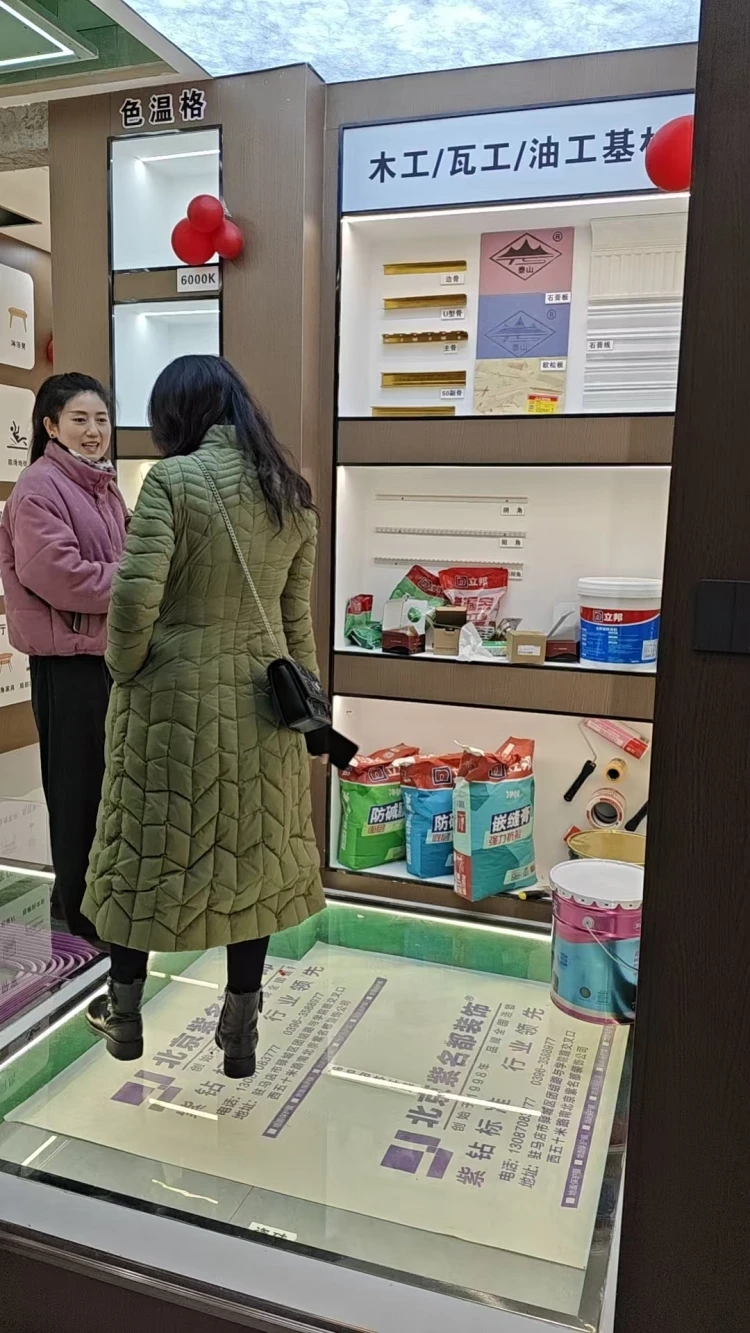微信图片_2026-06-15_160038_586.jpg 微信图片_2026-06-15_160038_586.jpg