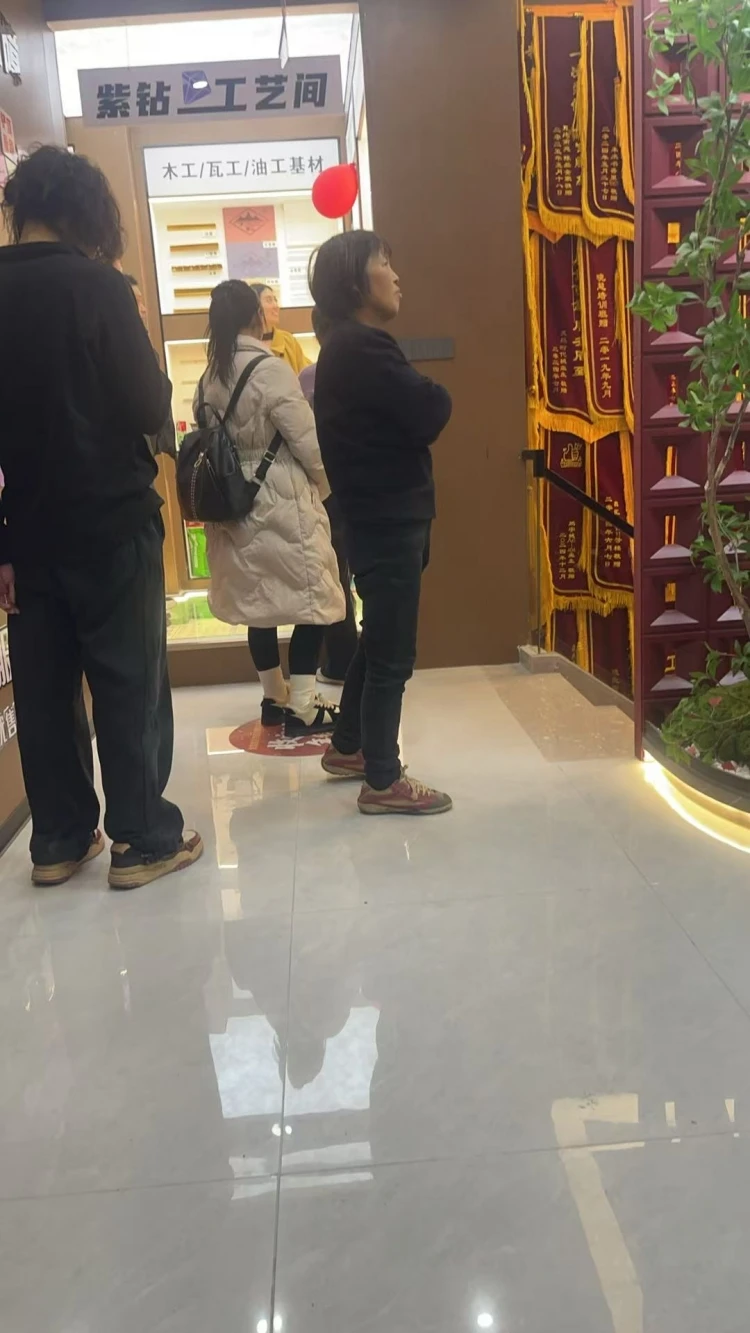 微信图片_2026-06-15_160047_949.jpg 微信图片_2026-06-15_160047_949.jpg