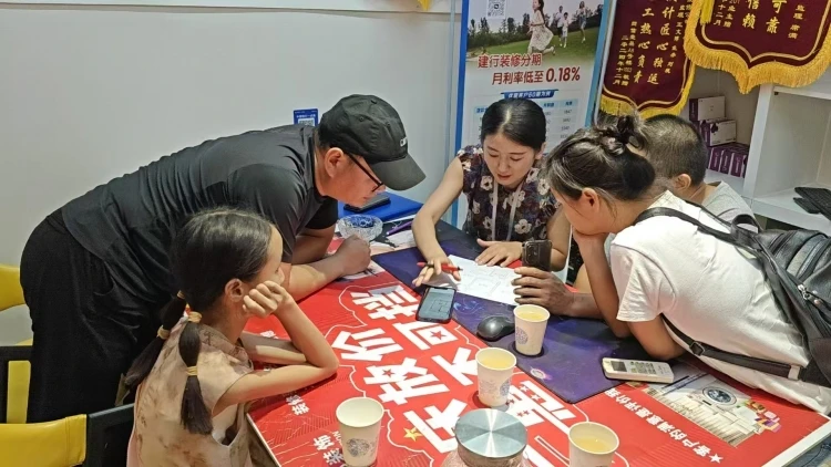 微信图片_2026-06-15_162653_970.jpg