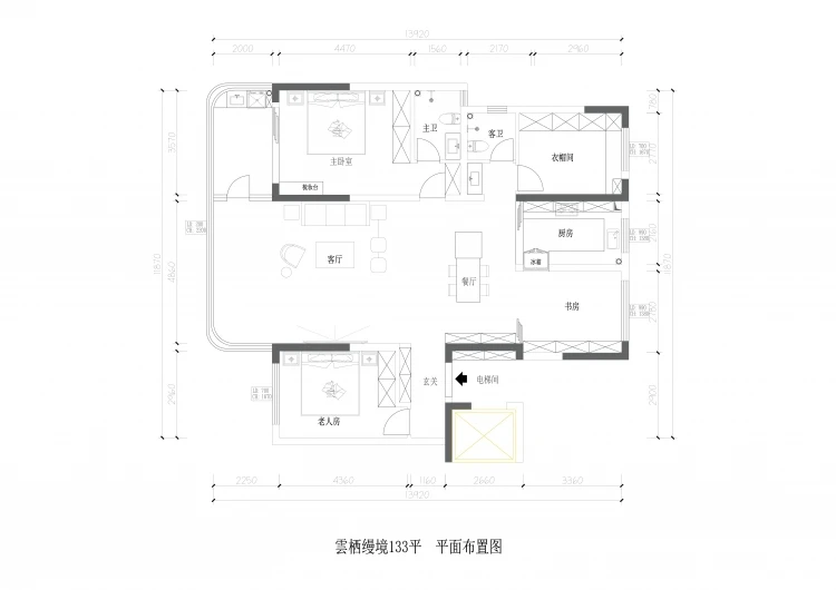 133平方米平面布置图.jpg